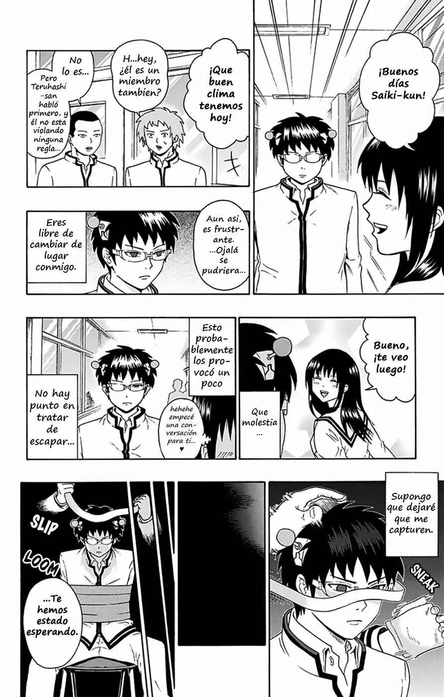 The Disastrous Life of Saiki K. Chapter 101 - Page 6