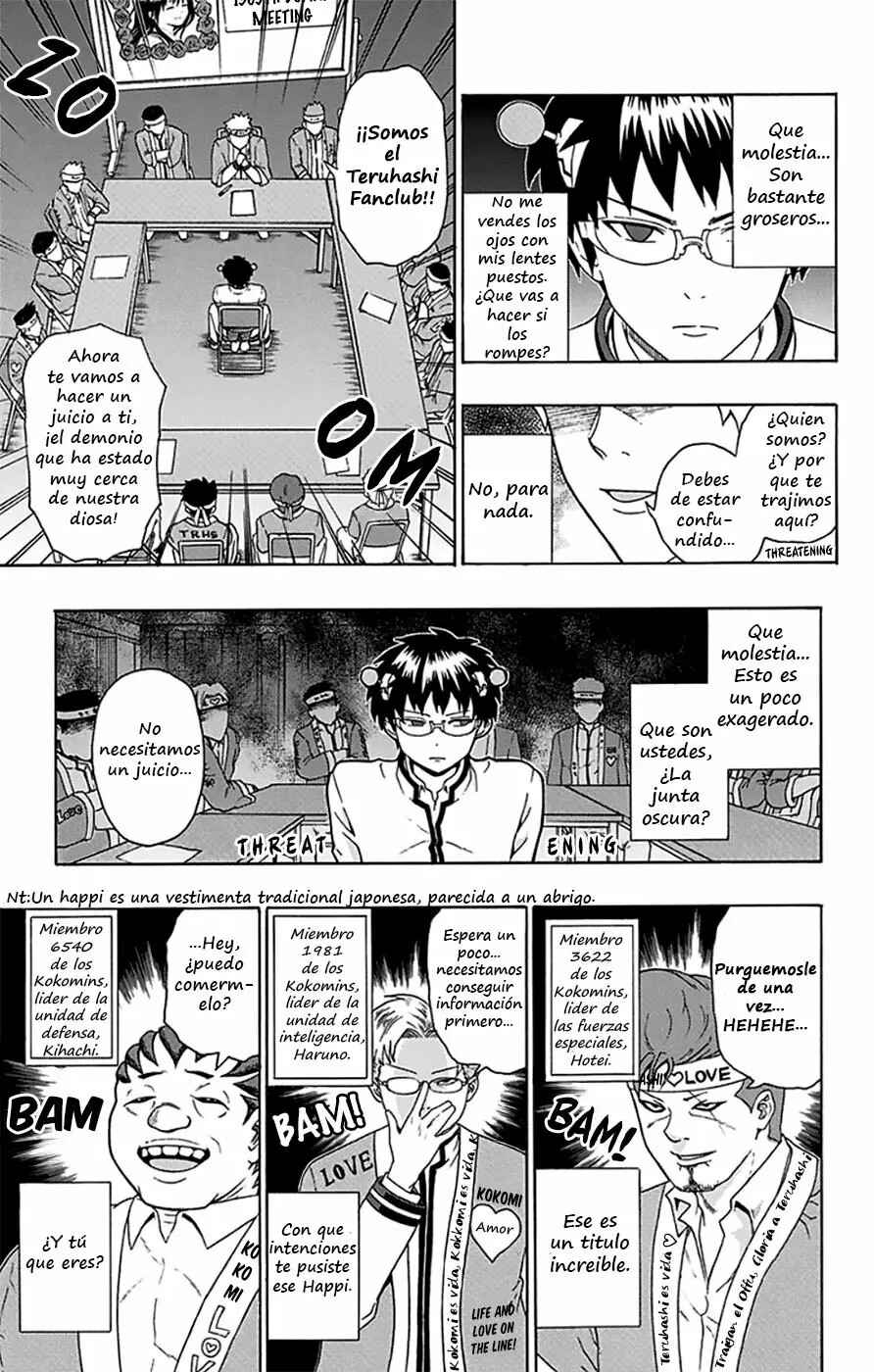 The Disastrous Life of Saiki K. Chapter 101 - Page 7