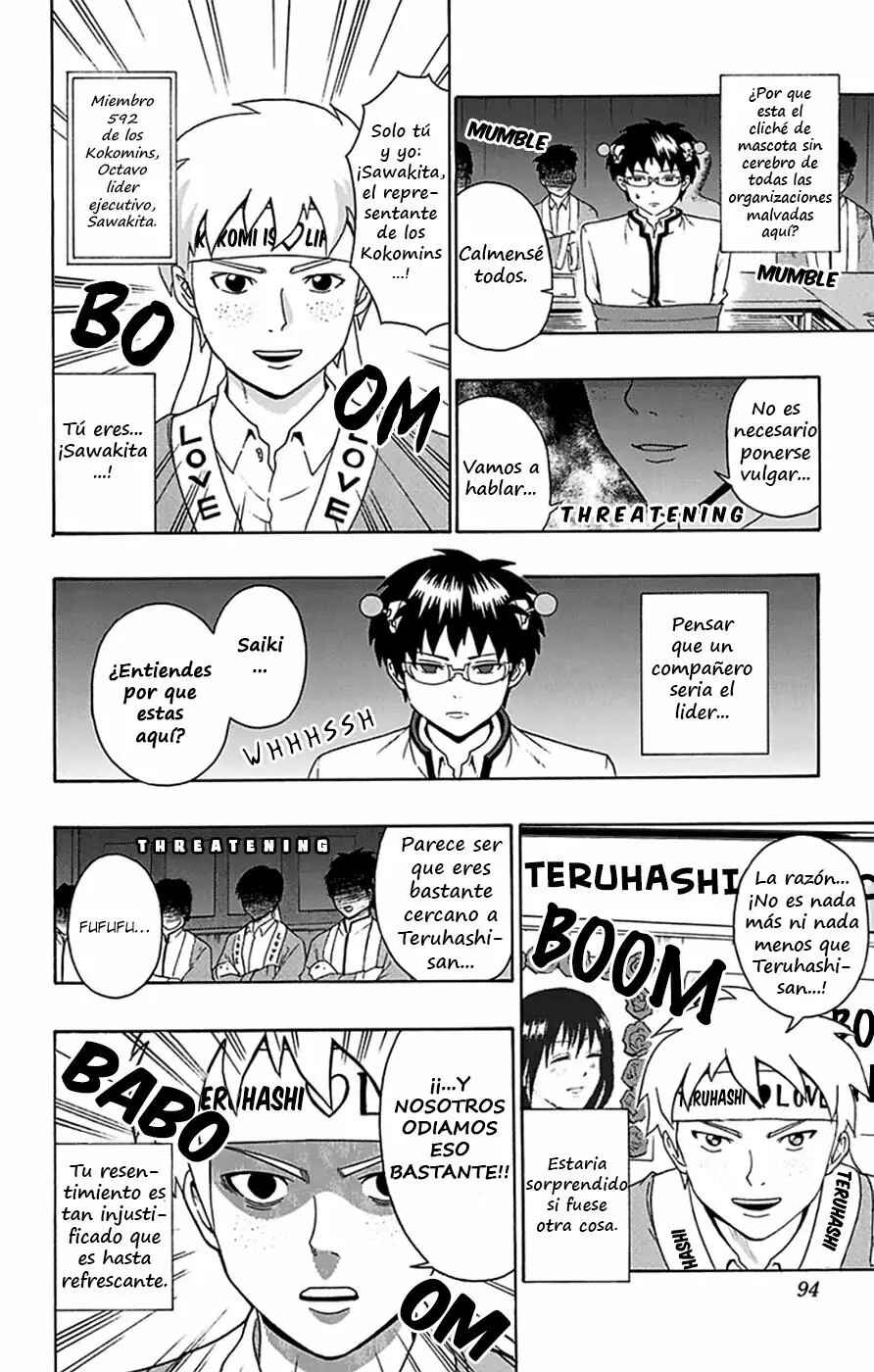 The Disastrous Life of Saiki K. Chapter 101 - Page 8