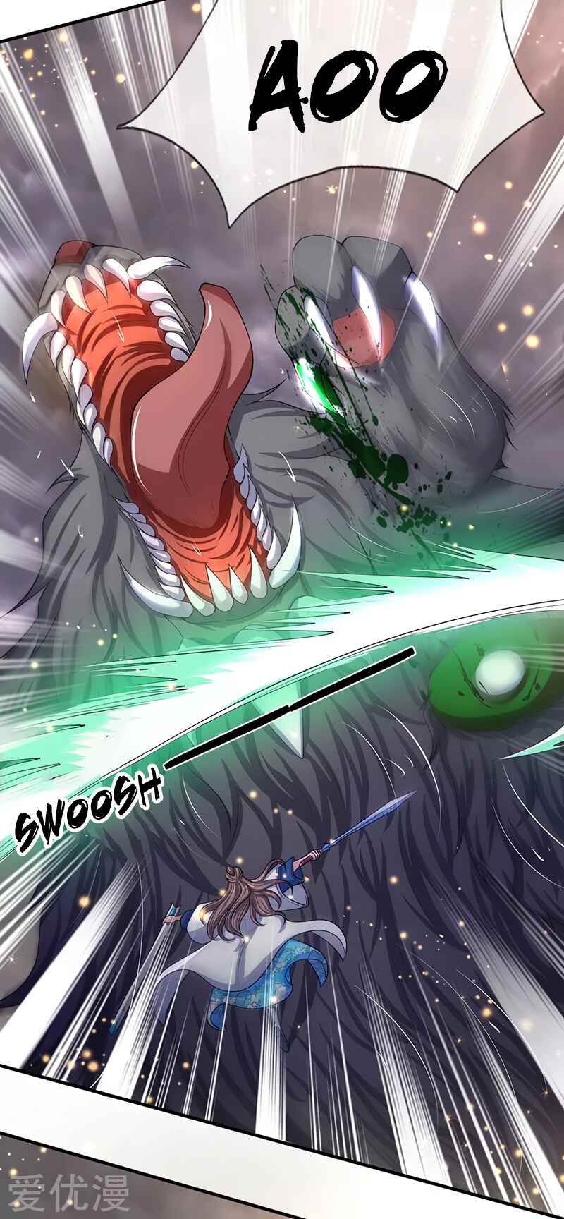 Immortal God King Chapter 141 - Page 3
