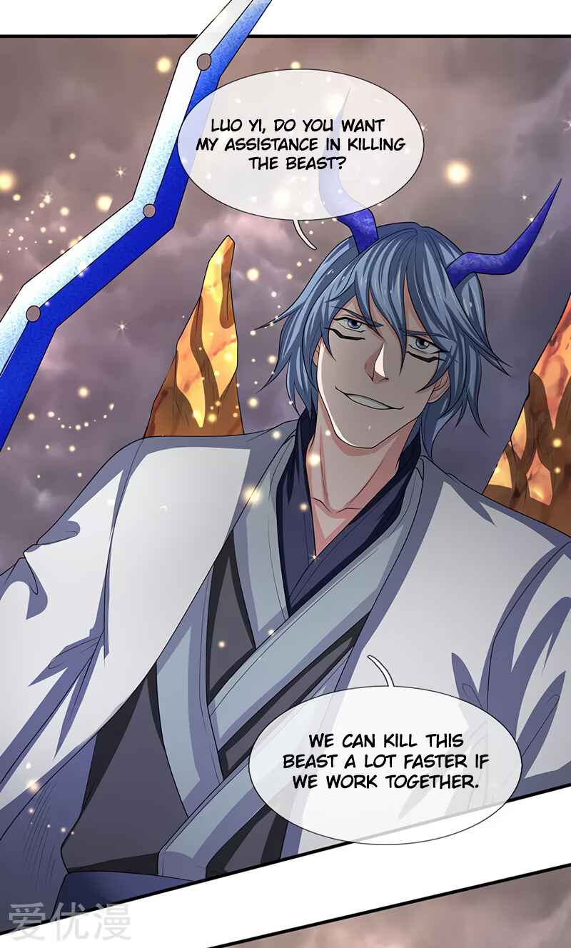 Immortal God King Chapter 141 - Page 5
