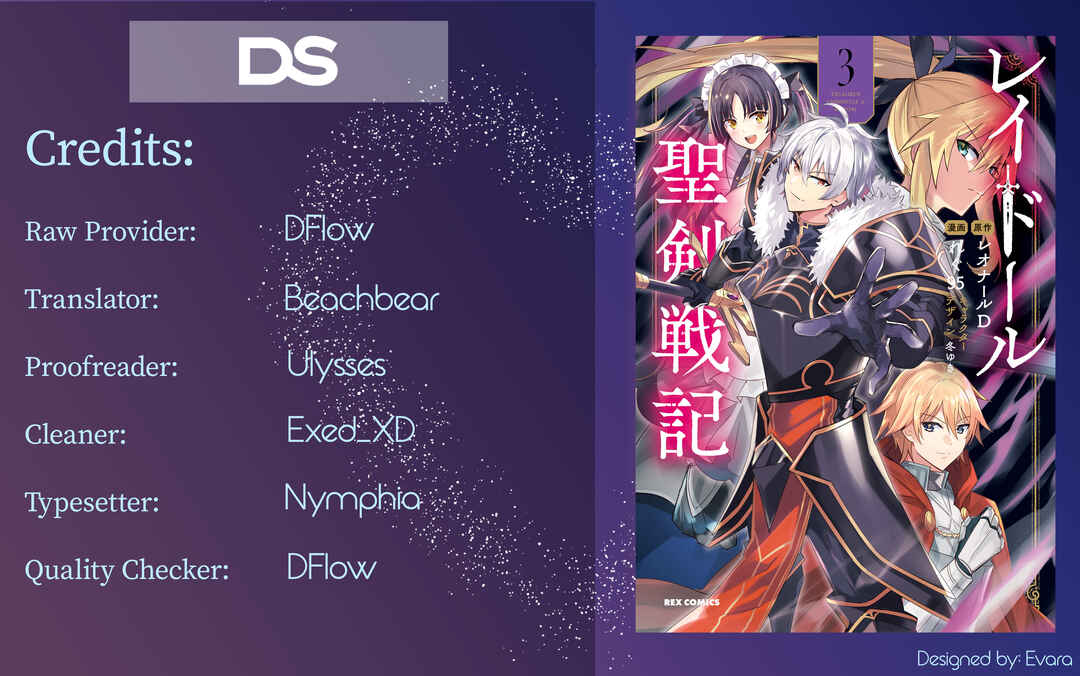 Raidorl Seiken Senki Chapter 10 - Page 1