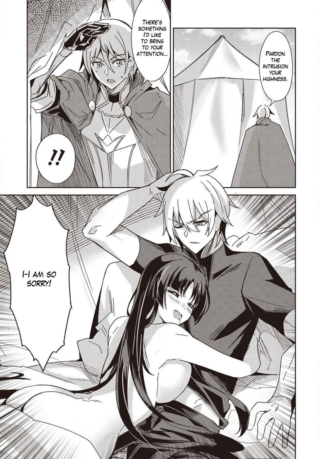 Raidorl Seiken Senki Chapter 10 - Page 12