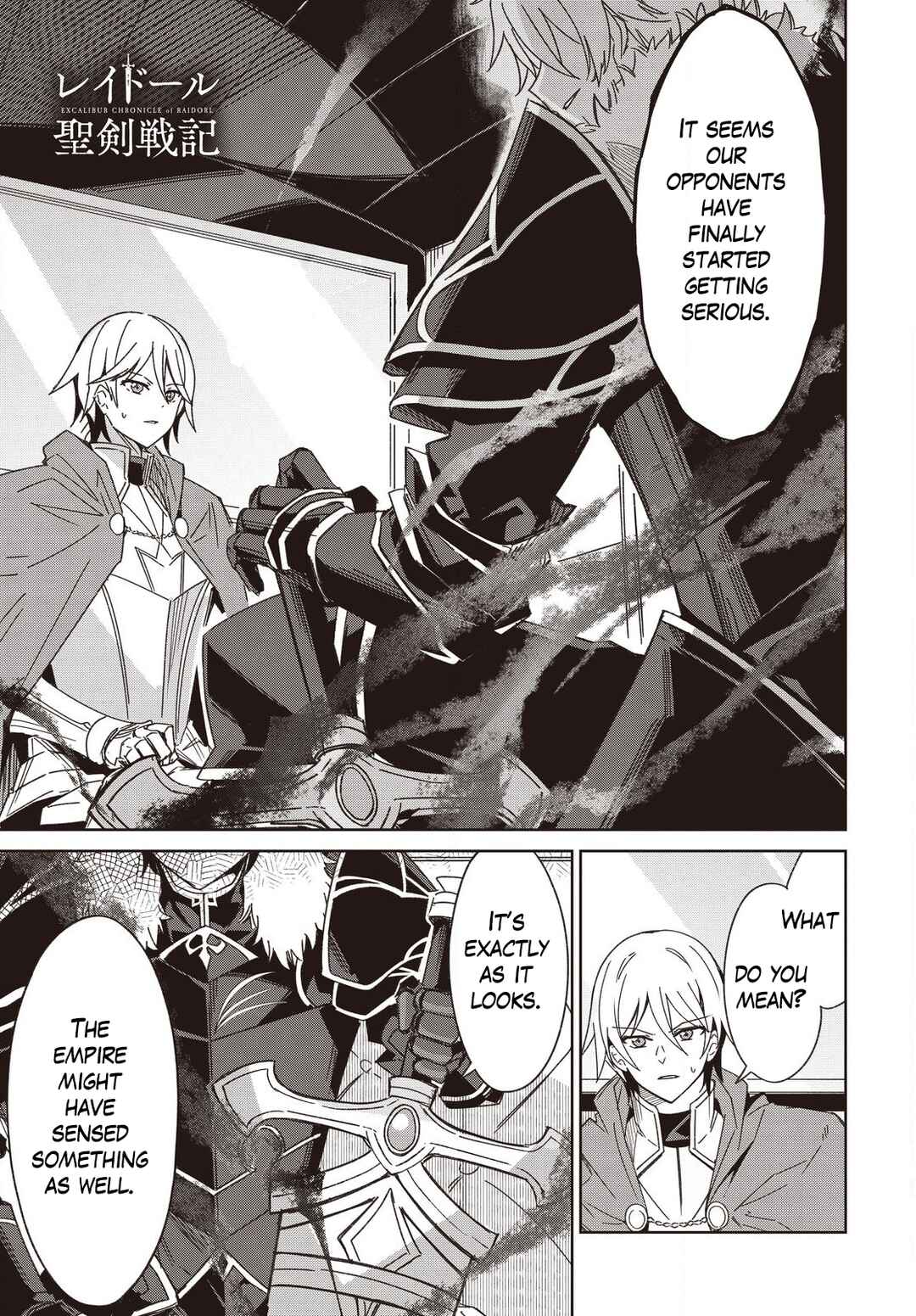 Raidorl Seiken Senki Chapter 10 - Page 2