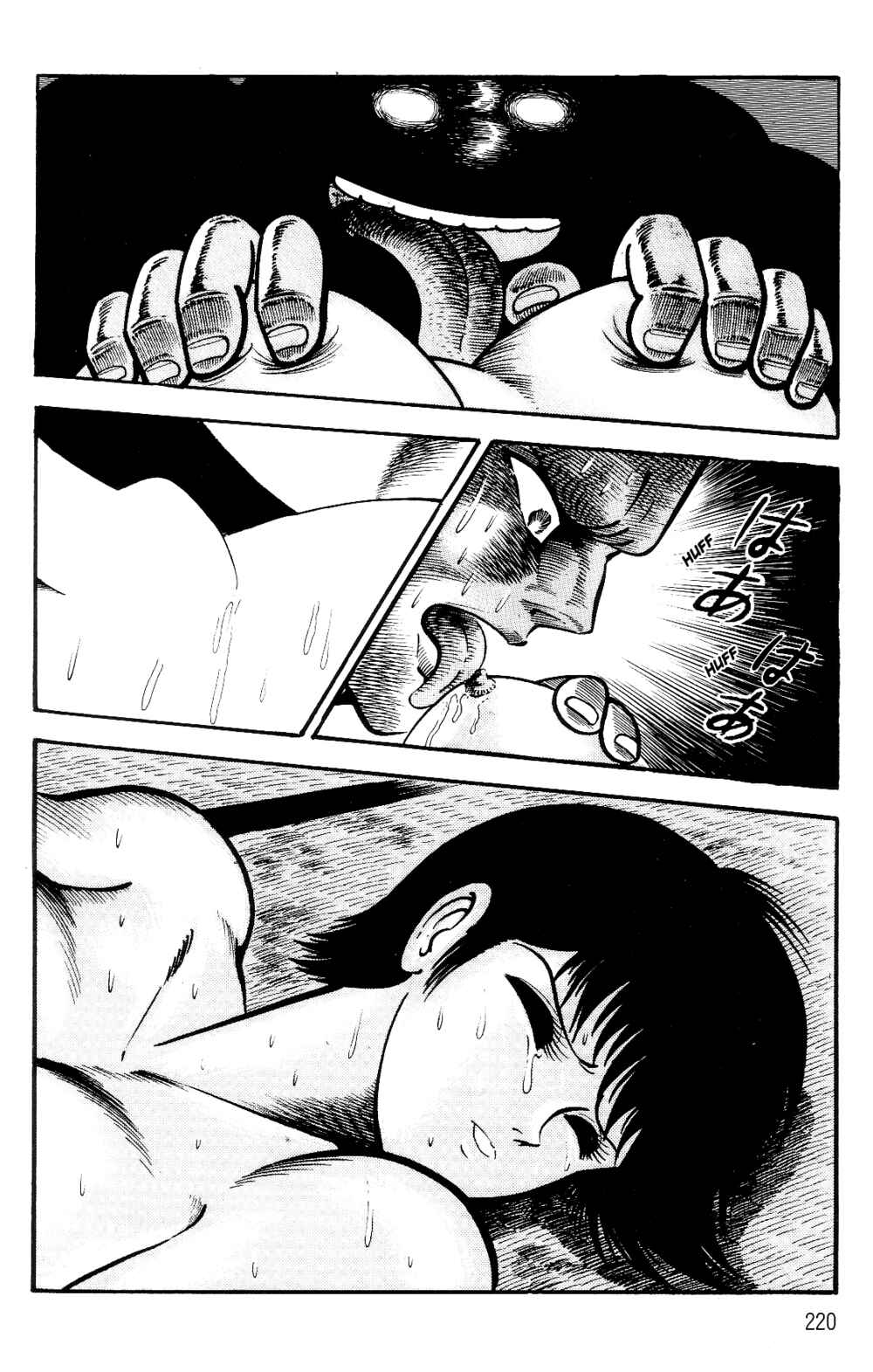 Violence Jack Chapter 1.2 - Page 11