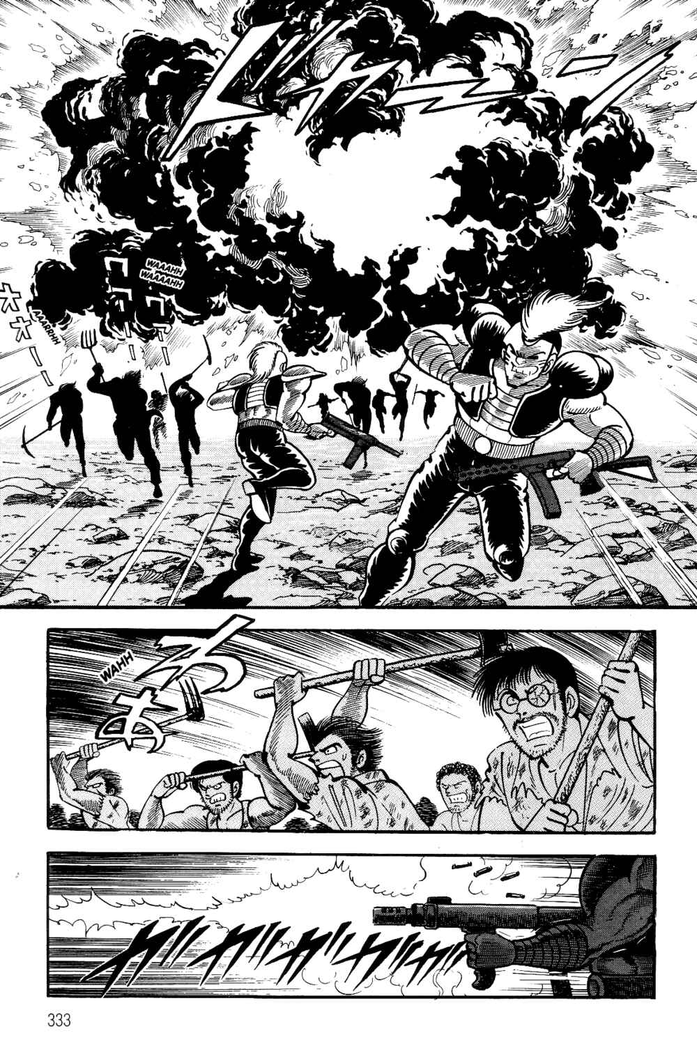 Violence Jack Chapter 1.2 - Page 118