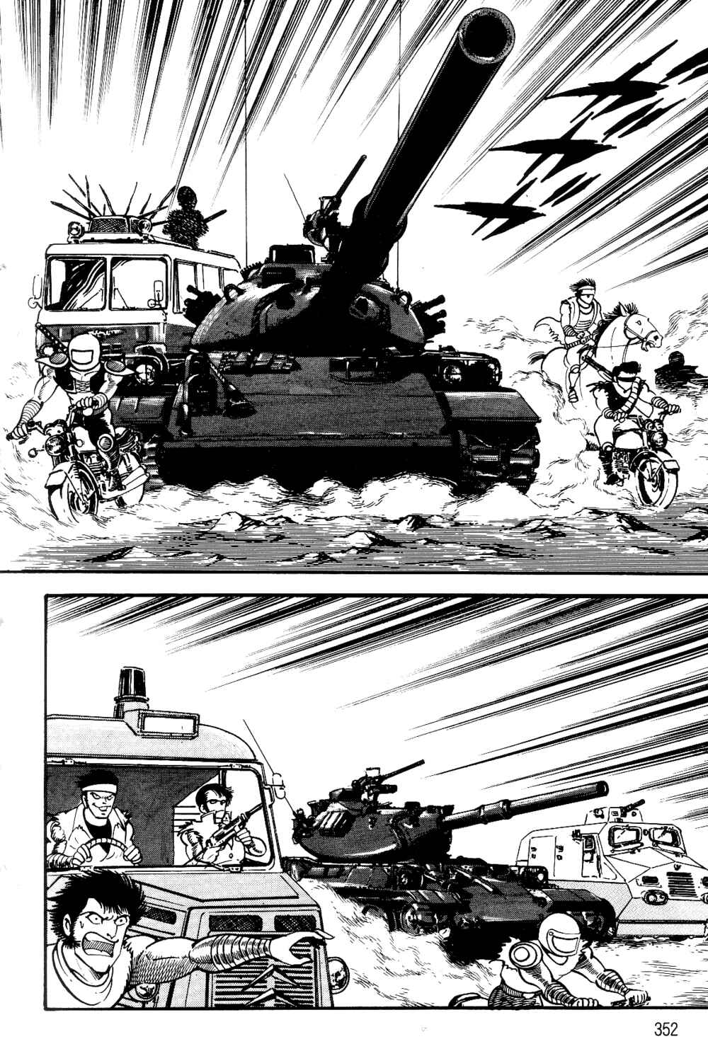 Violence Jack Chapter 1.2 - Page 135