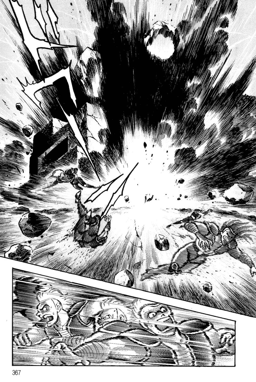 Violence Jack Chapter 1.2 - Page 150