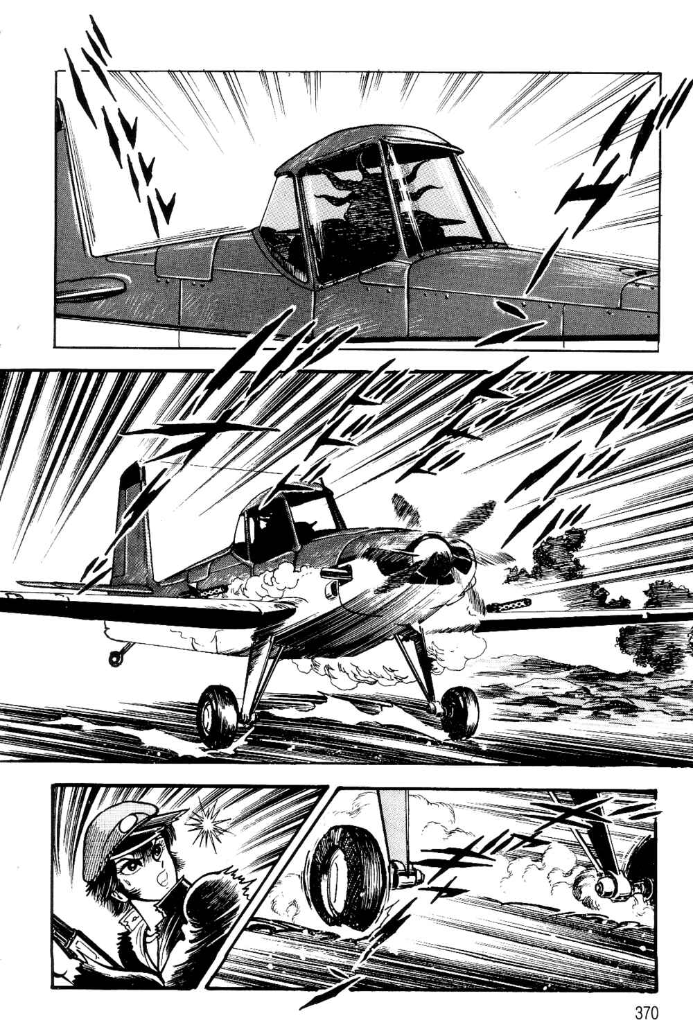 Violence Jack Chapter 1.2 - Page 153