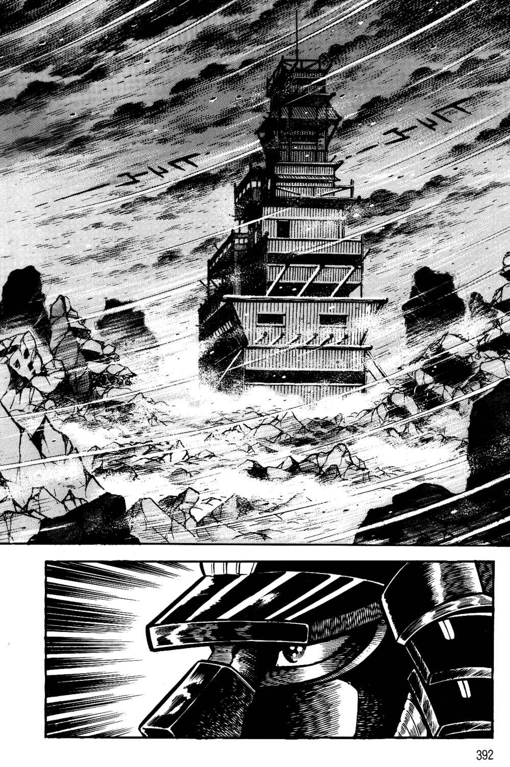Violence Jack Chapter 1.2 - Page 172