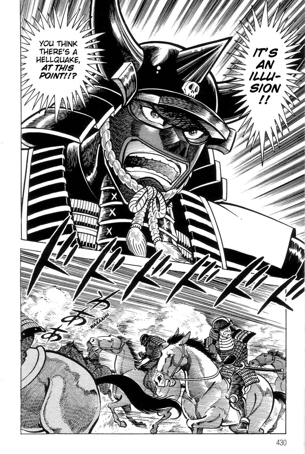Violence Jack Chapter 1.2 - Page 204