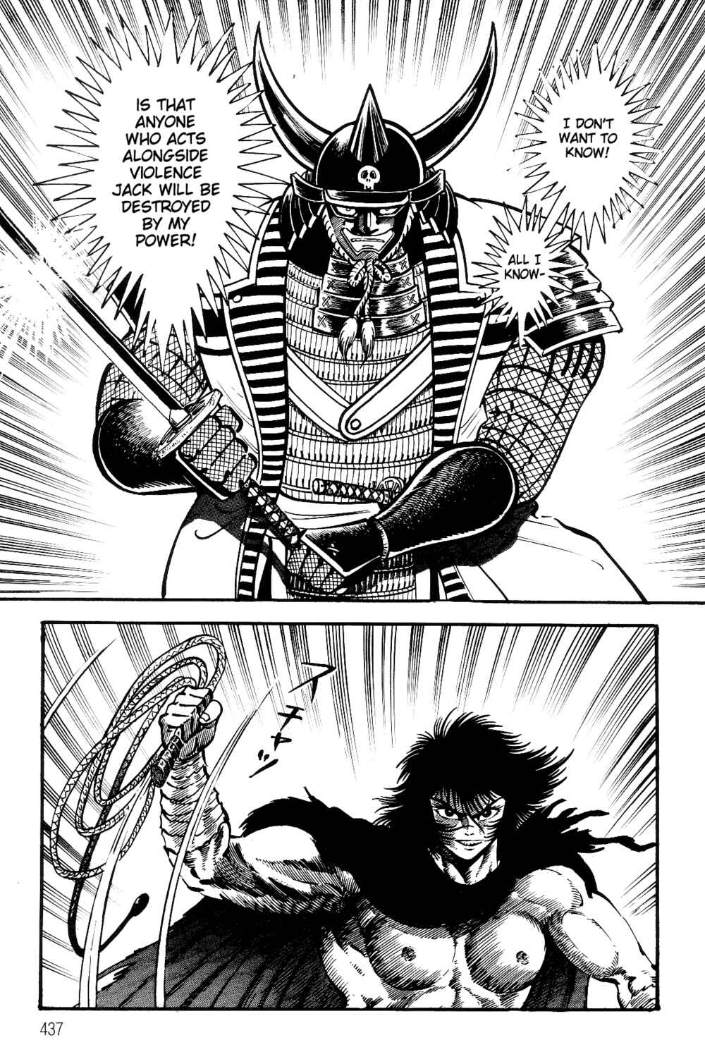 Violence Jack Chapter 1.2 - Page 211
