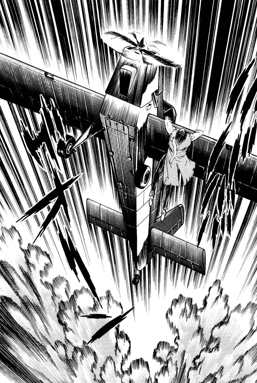 Violence Jack Chapter 1.2 - Page 219