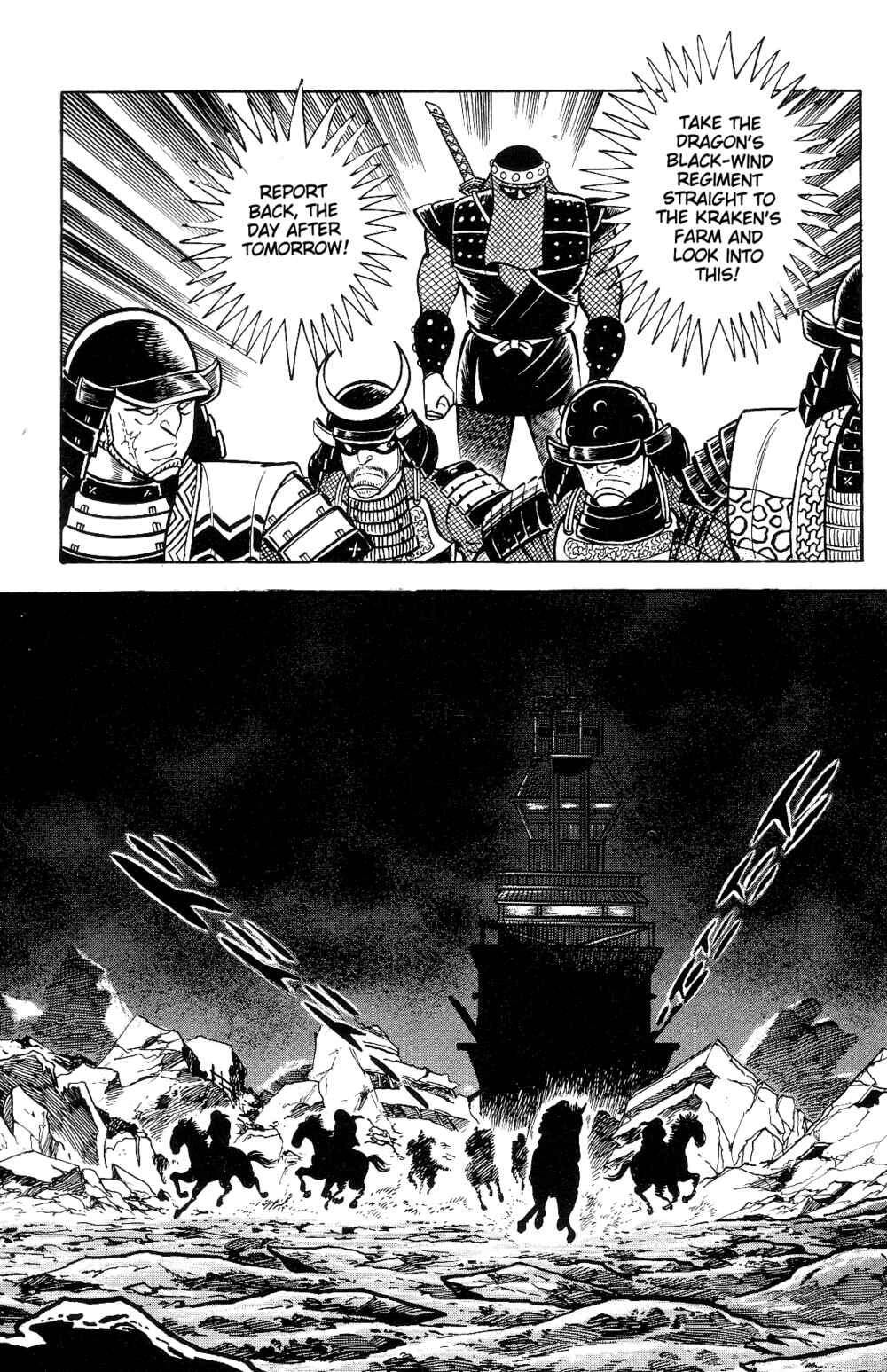Violence Jack Chapter 1.2 - Page 37