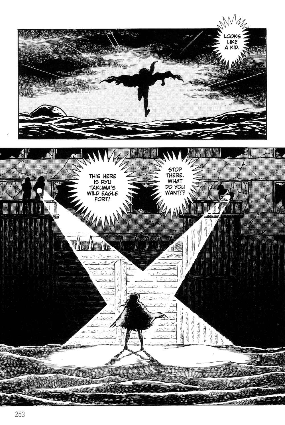 Violence Jack Chapter 1.2 - Page 43