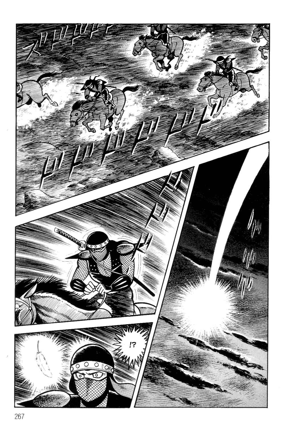 Violence Jack Chapter 1.2 - Page 56