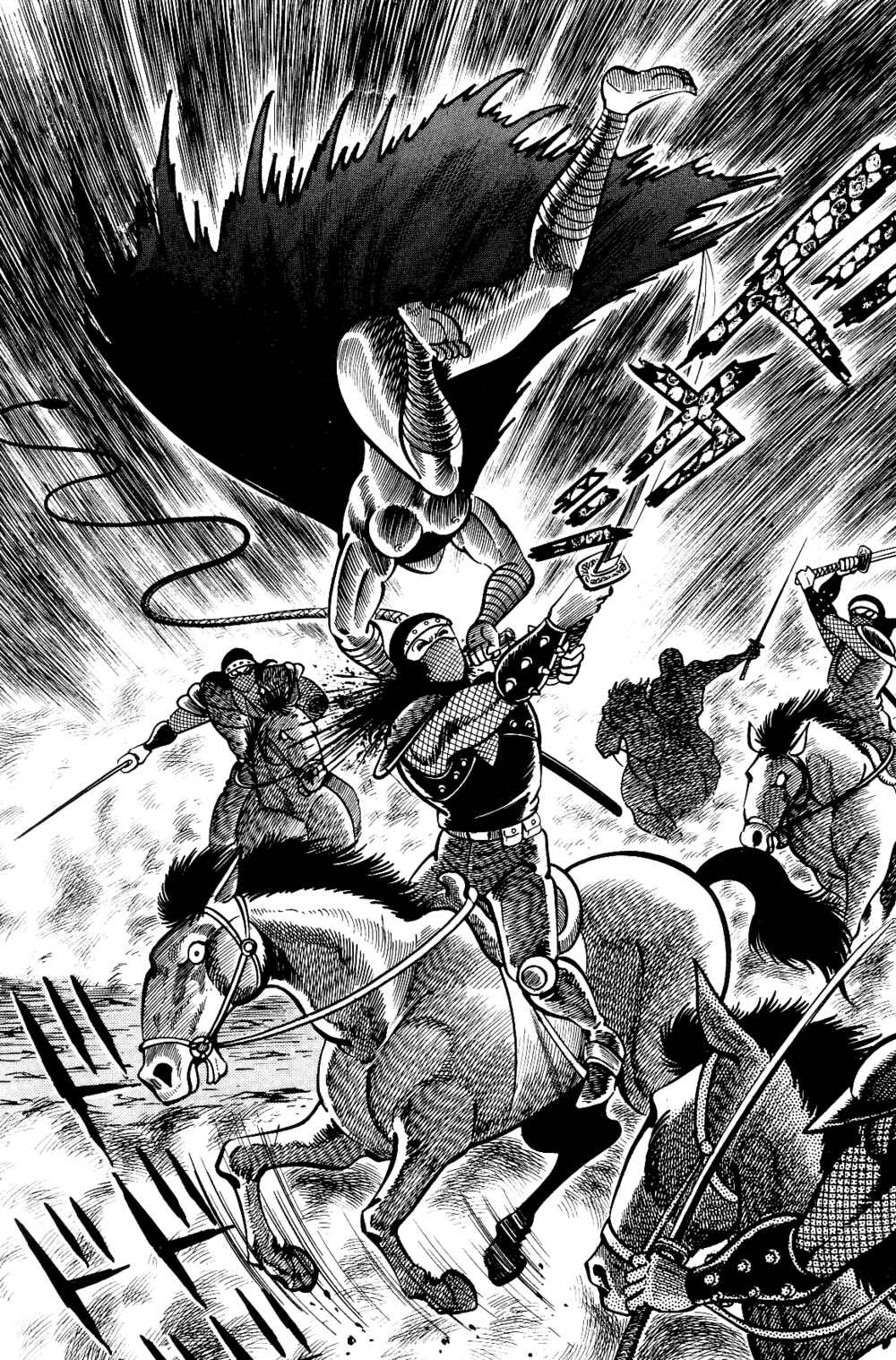 Violence Jack Chapter 1.2 - Page 85