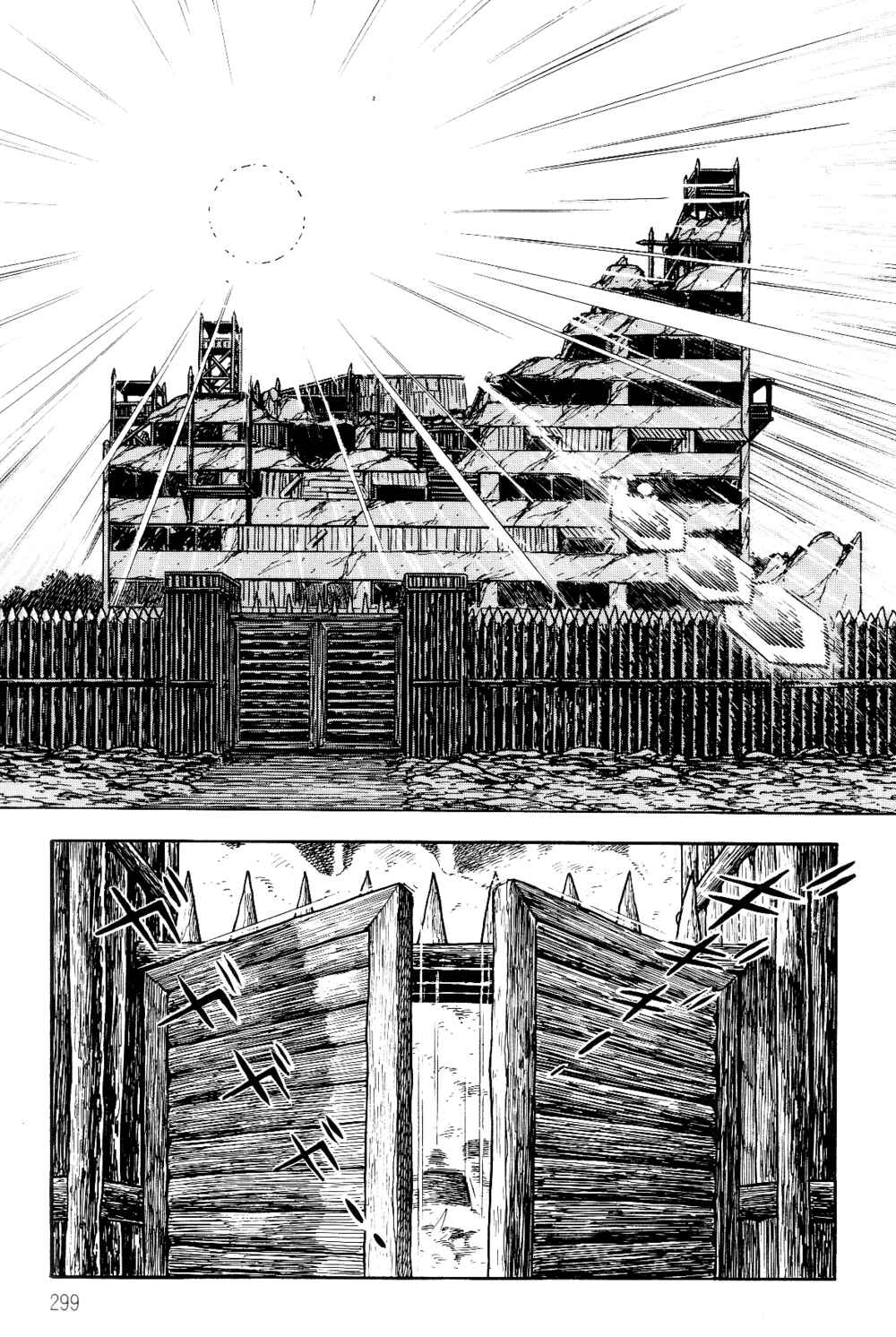 Violence Jack Chapter 1.2 - Page 88
