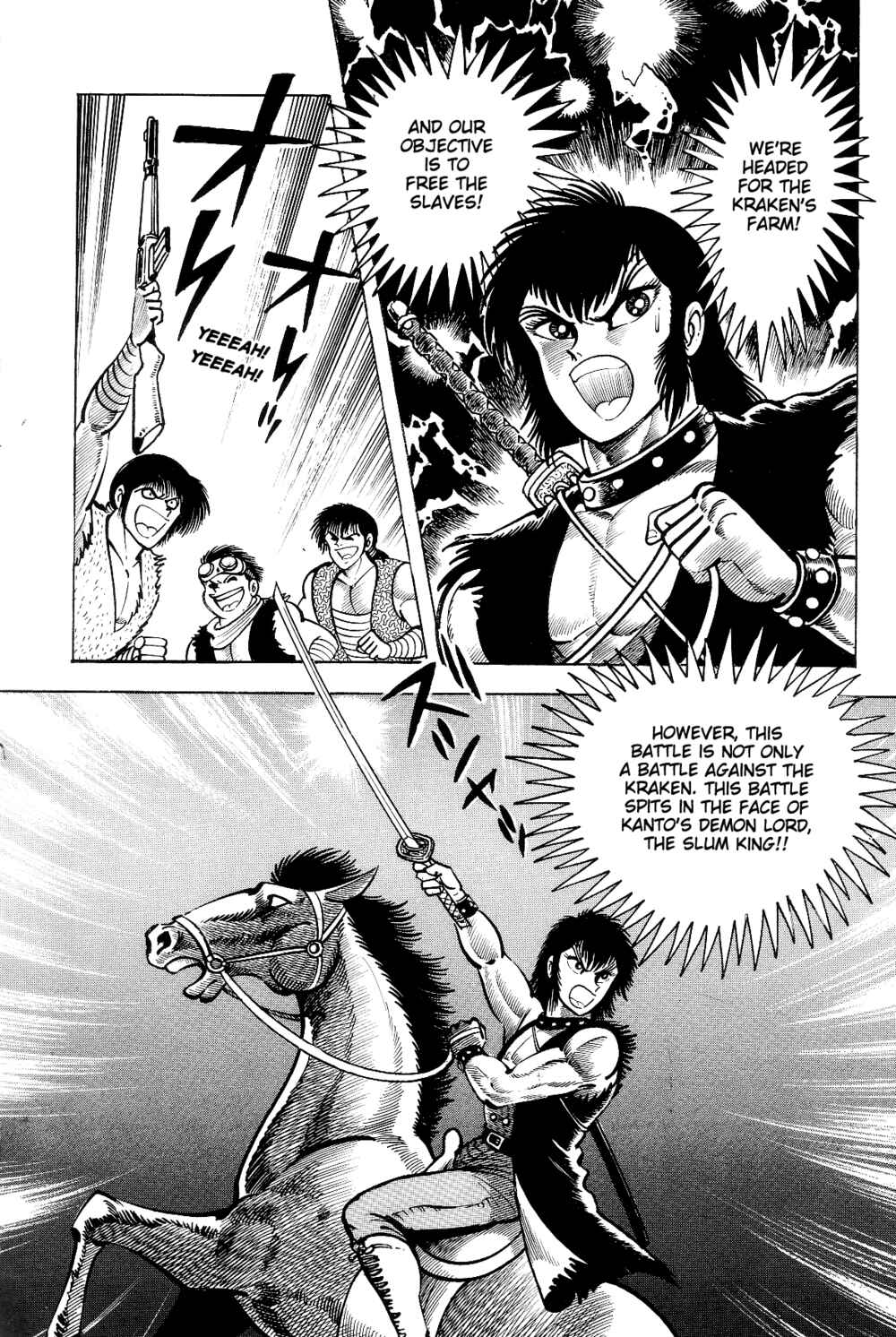 Violence Jack Chapter 1.2 - Page 92