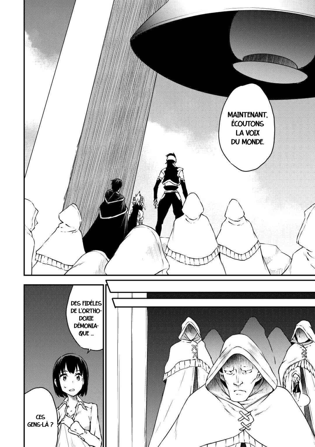 Yuusha no Mago to Maou no Musume Chapter 28 - Page 10