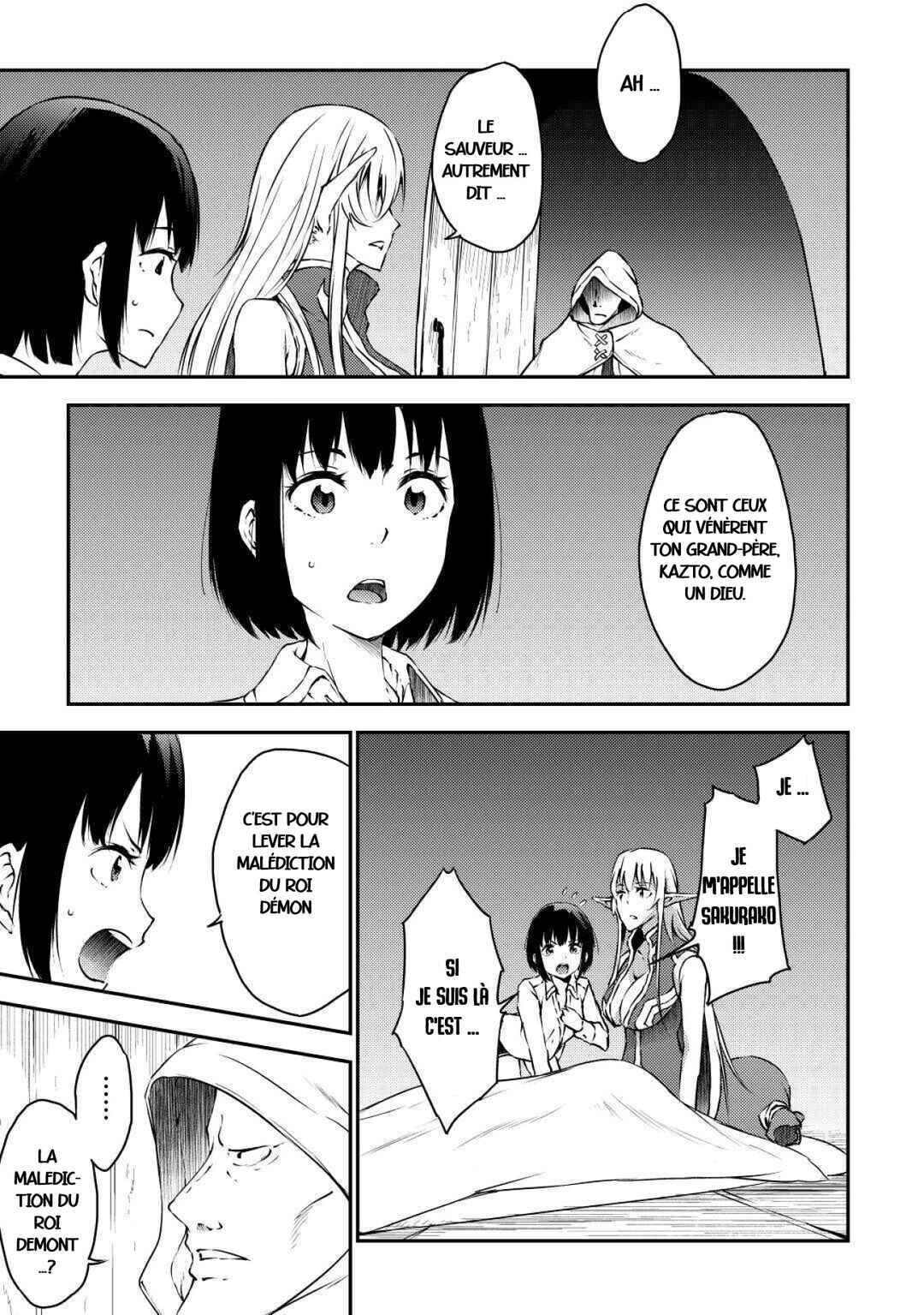 Yuusha no Mago to Maou no Musume Chapter 28 - Page 11