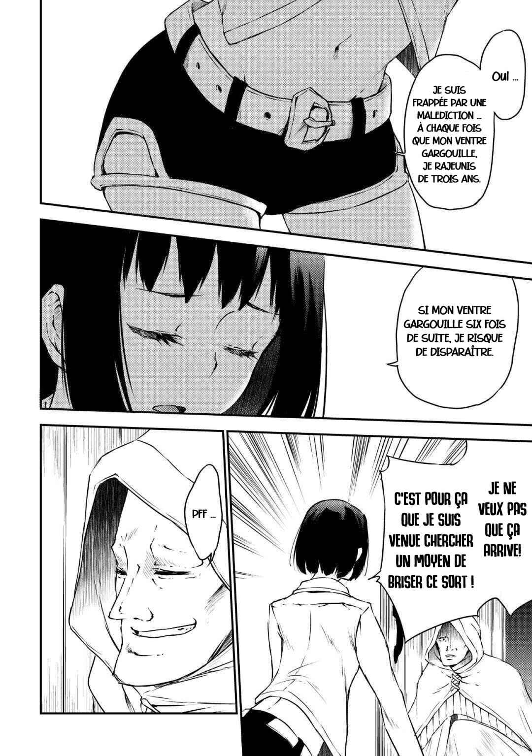 Yuusha no Mago to Maou no Musume Chapter 28 - Page 12