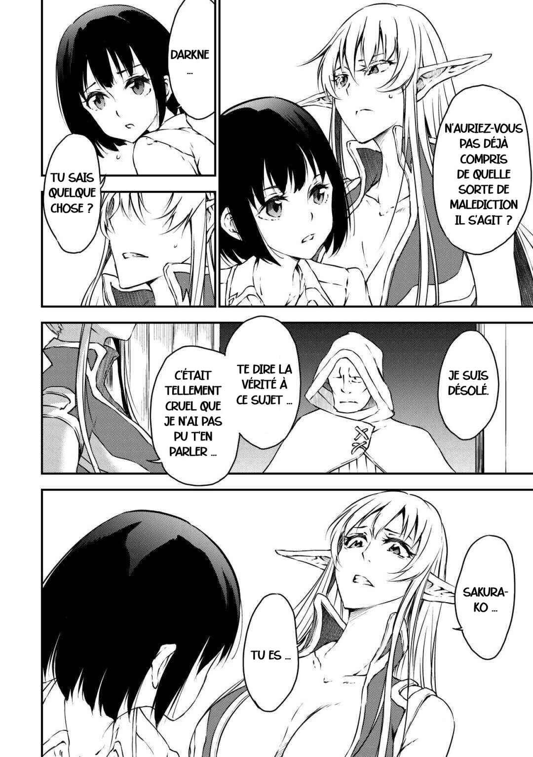 Yuusha no Mago to Maou no Musume Chapter 28 - Page 14