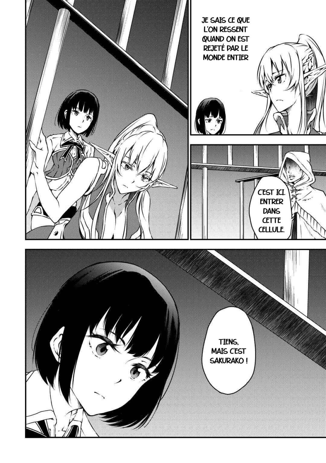 Yuusha no Mago to Maou no Musume Chapter 28 - Page 18