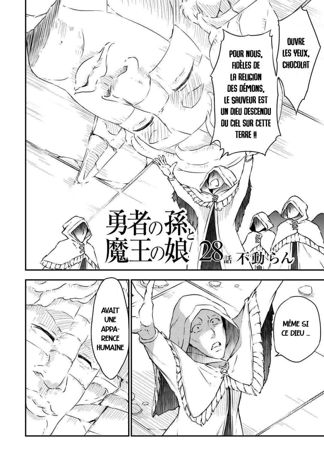 Yuusha no Mago to Maou no Musume Chapter 28 - Page 2