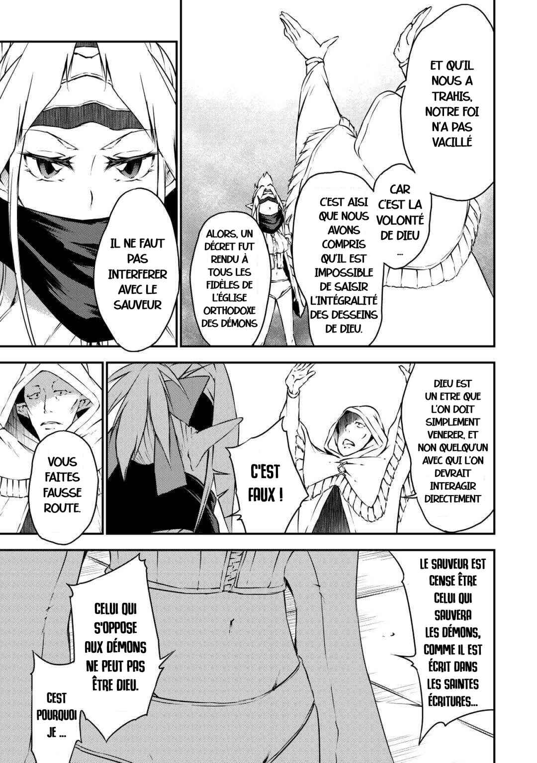 Yuusha no Mago to Maou no Musume Chapter 28 - Page 3