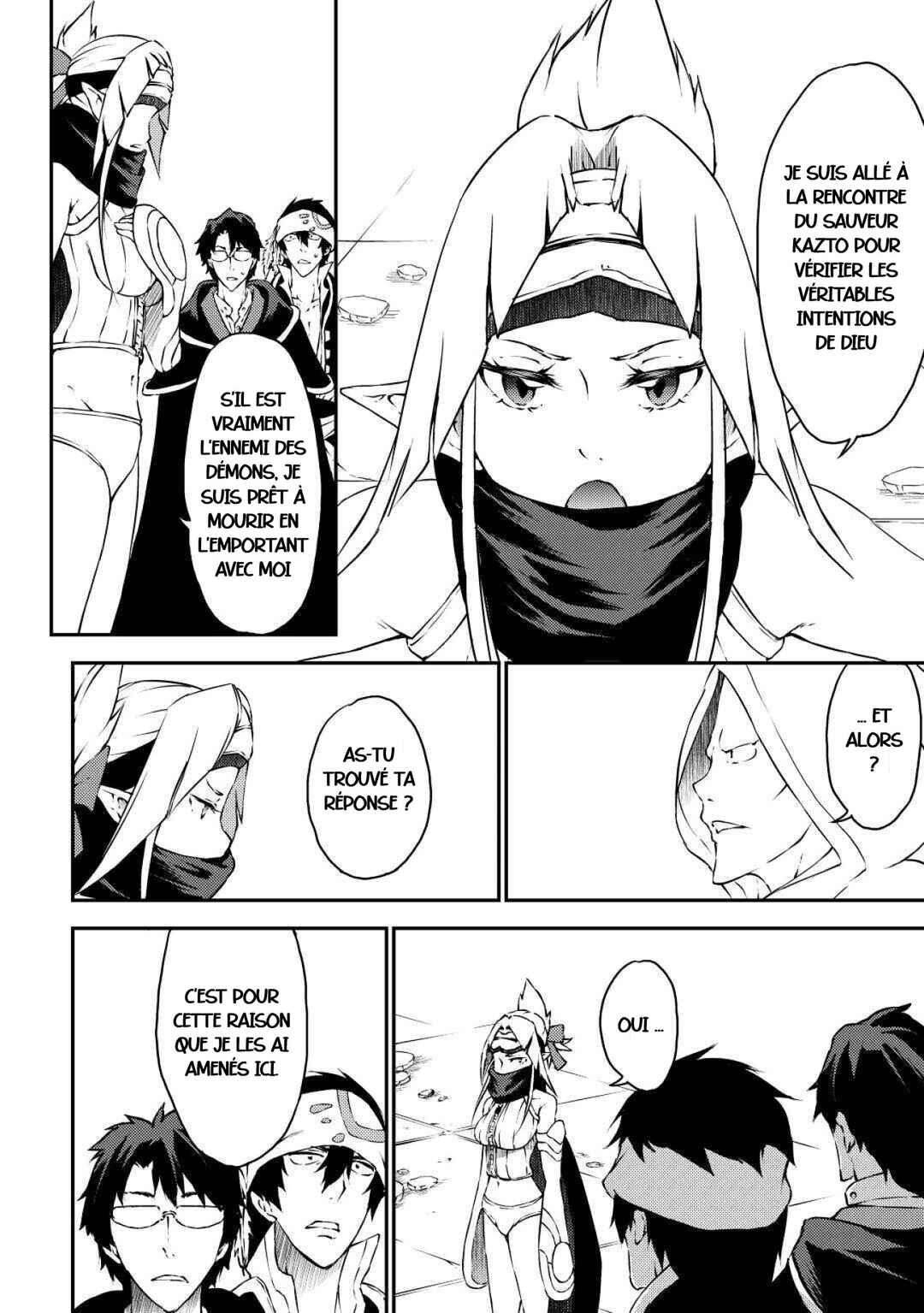 Yuusha no Mago to Maou no Musume Chapter 28 - Page 4