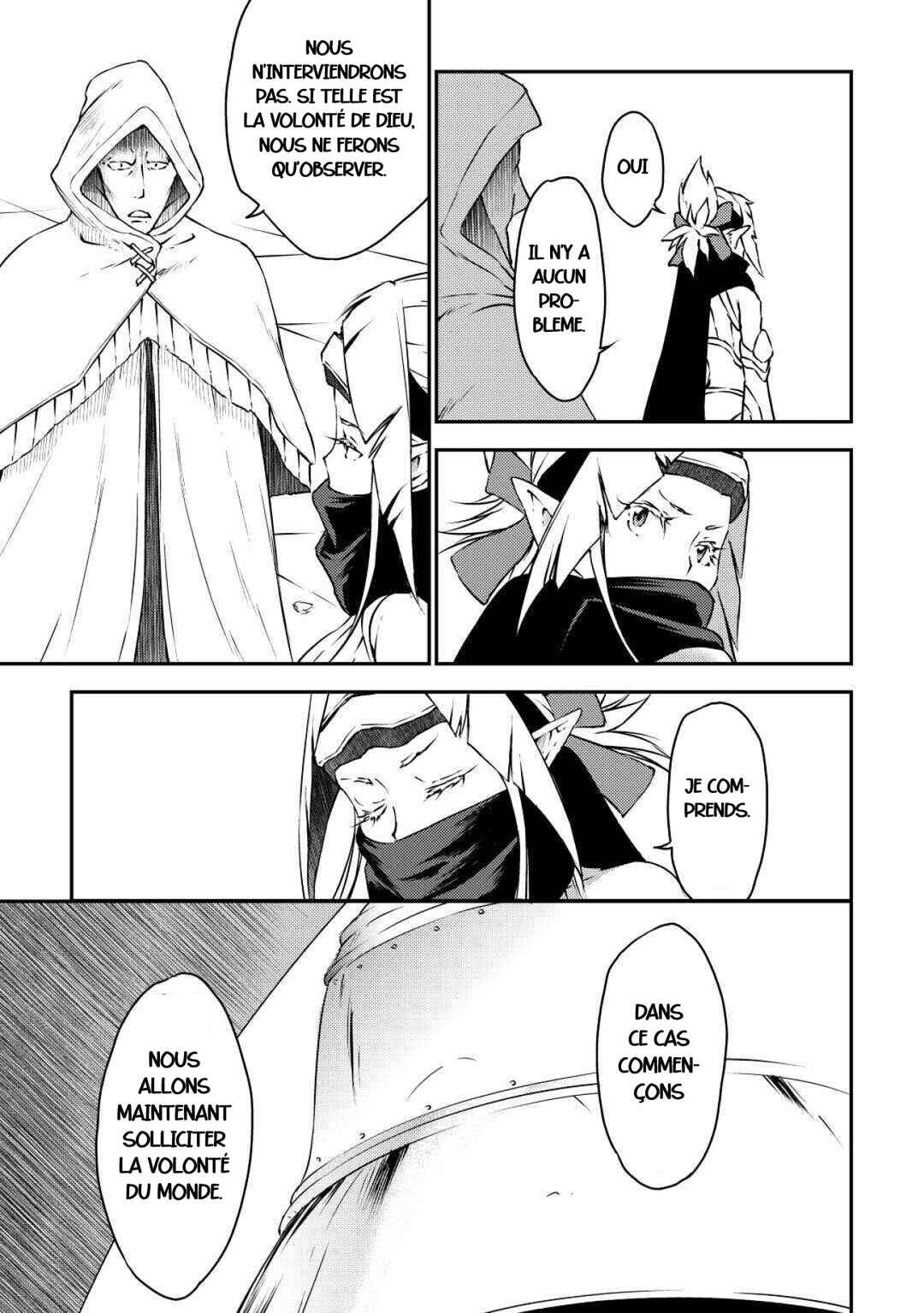 Yuusha no Mago to Maou no Musume Chapter 28 - Page 7