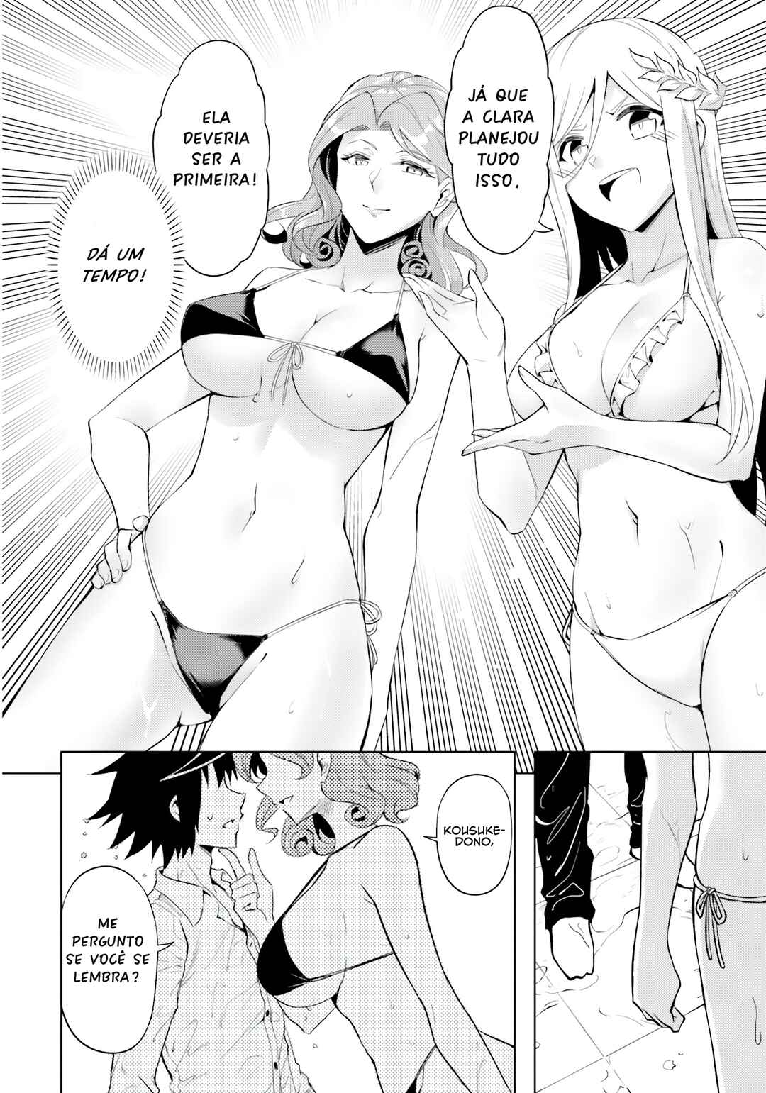 Tou no Kanri o Shitemiyou Chapter 66 - Page 6