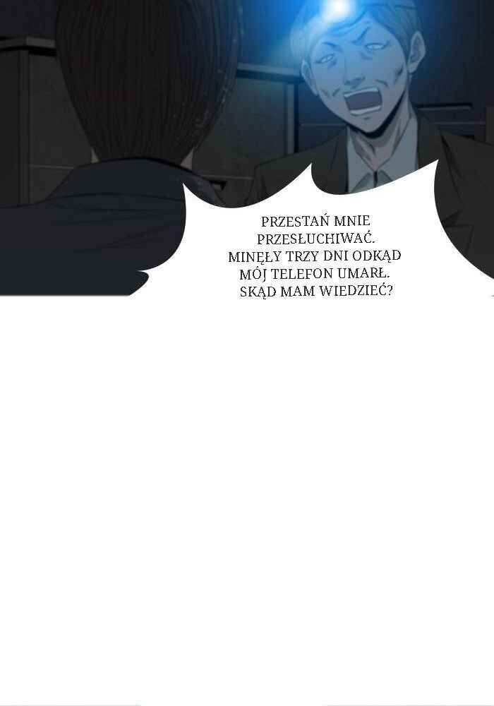 Hive Chapter 4 - Page 17