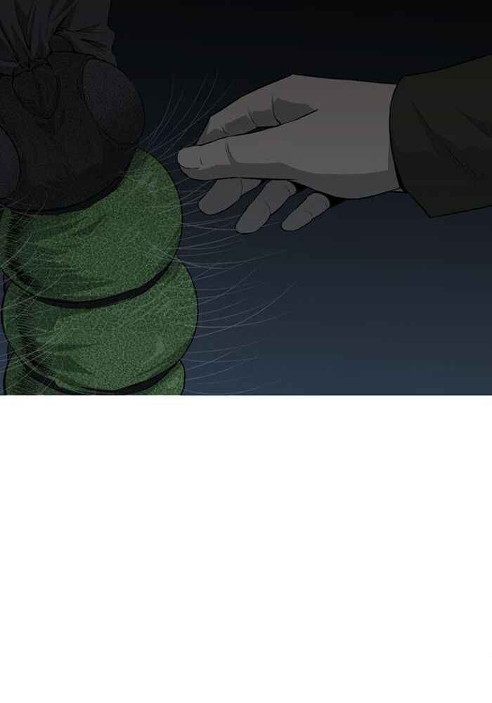 Hive Chapter 4 - Page 35