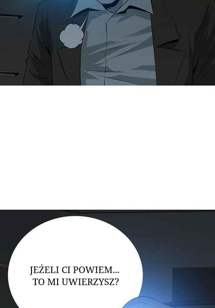 Hive Chapter 4 - Page 43