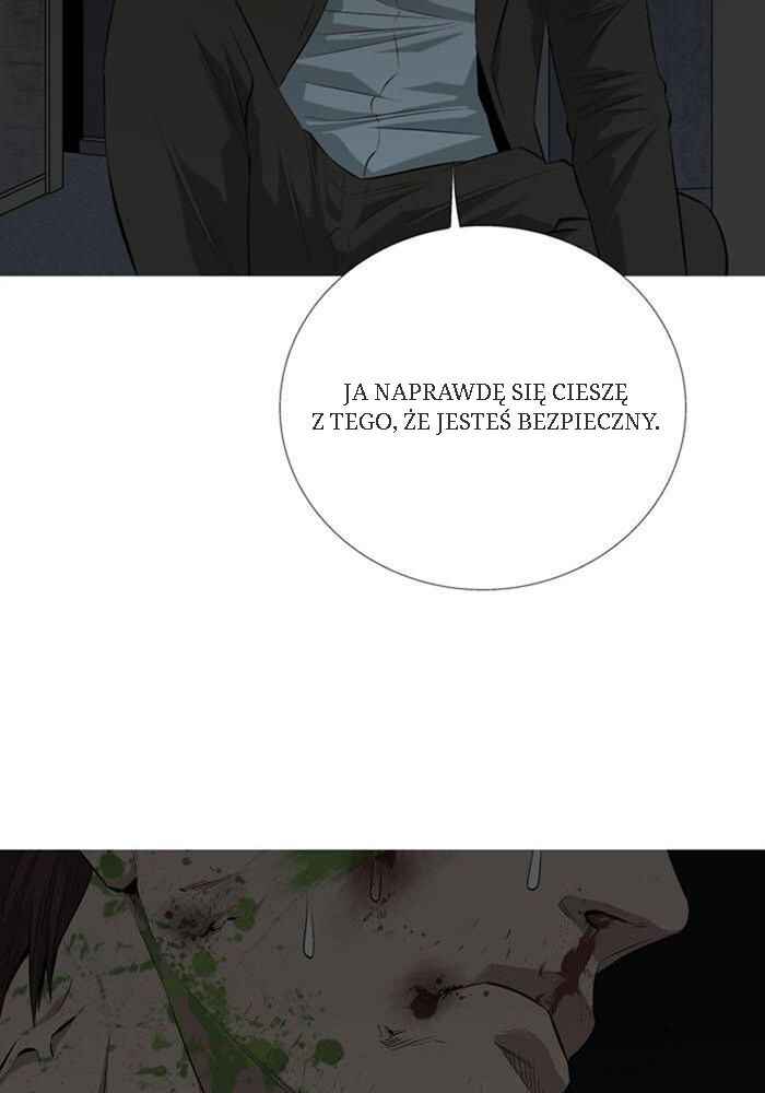 Hive Chapter 4 - Page 7