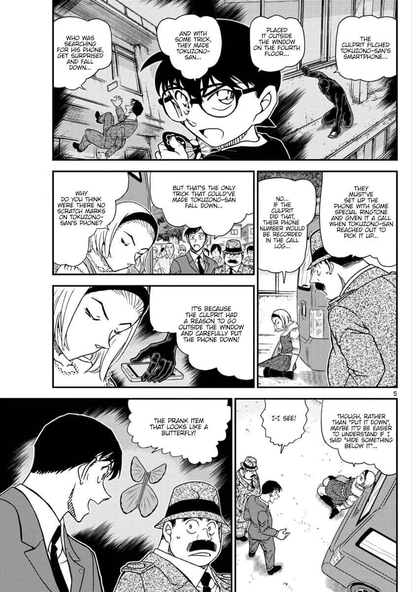 Detective Conan Chapter 1026 - Page 6