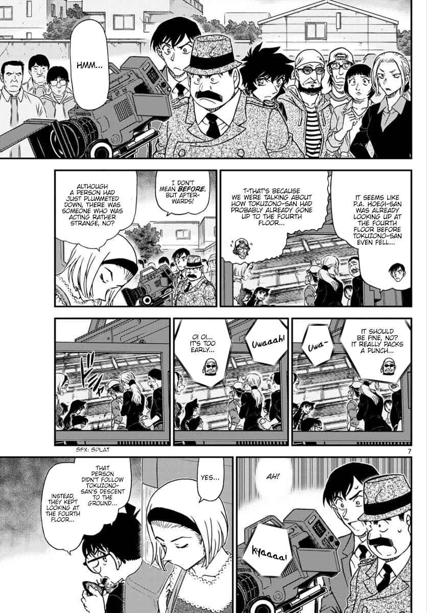 Detective Conan Chapter 1026 - Page 8