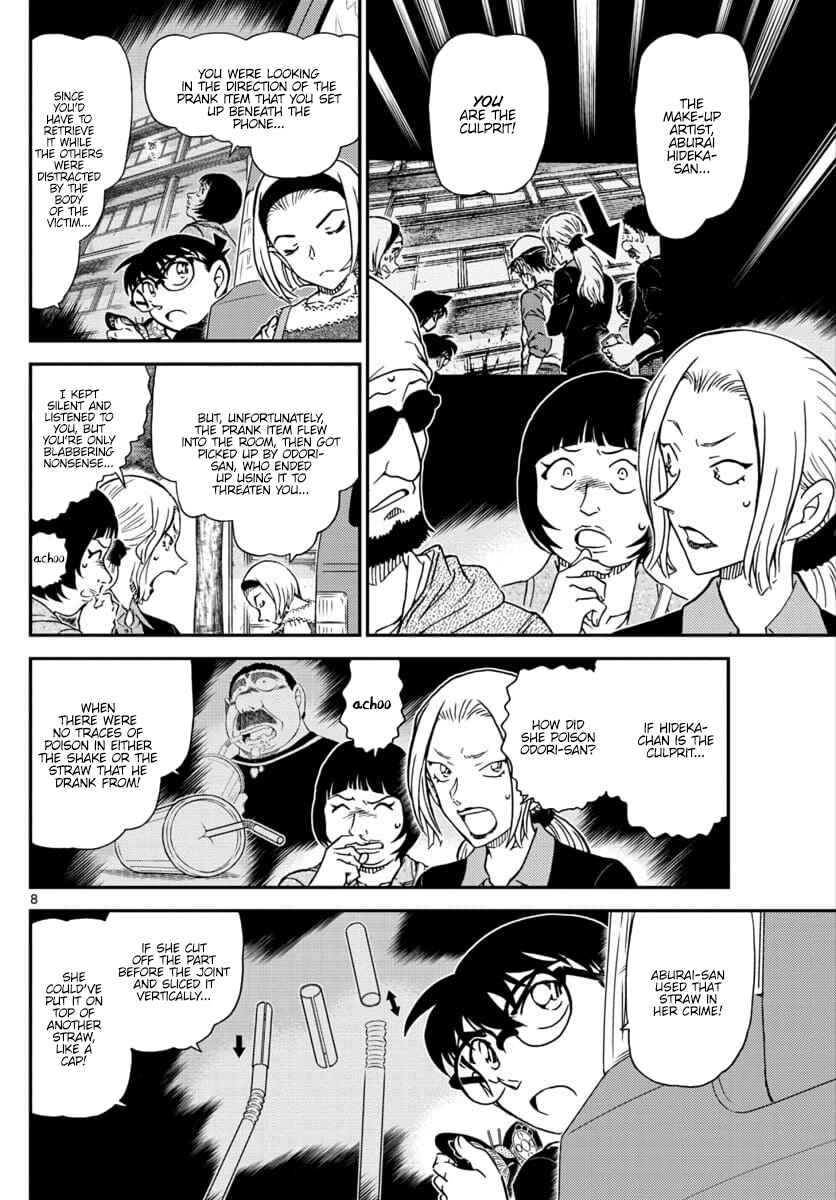Detective Conan Chapter 1026 - Page 9