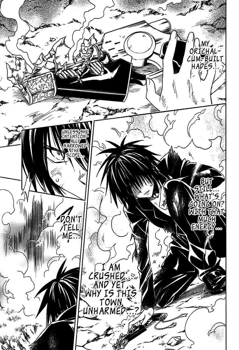To Love Ru Darkness Chapter 72 - Page 17