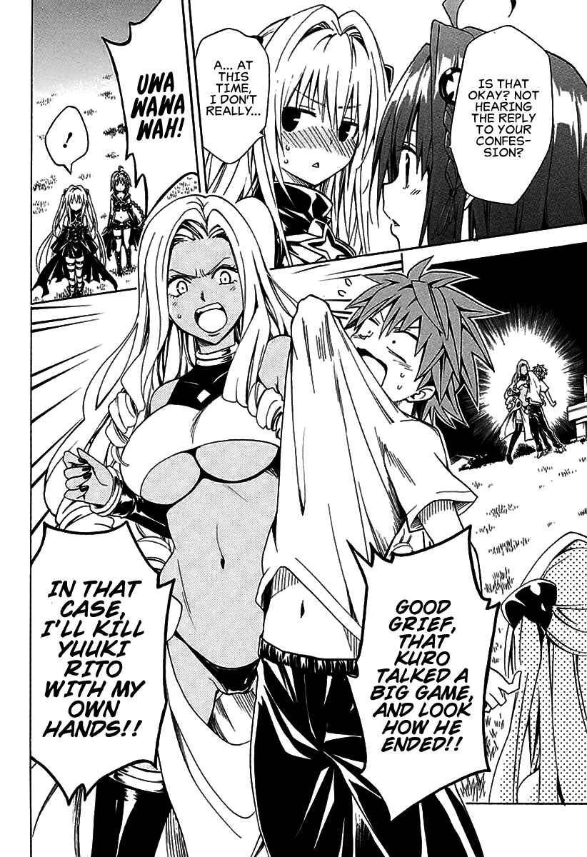 To Love Ru Darkness Chapter 72 - Page 32