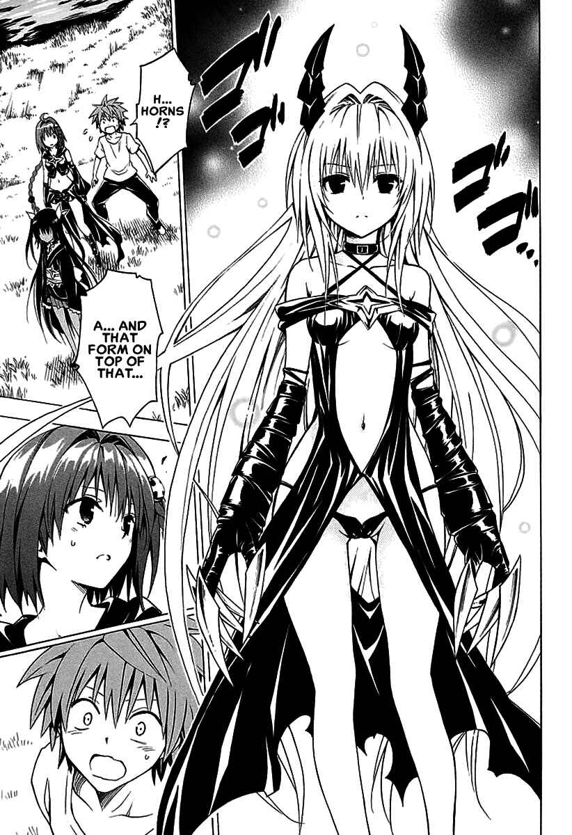 To Love Ru Darkness Chapter 72 - Page 5