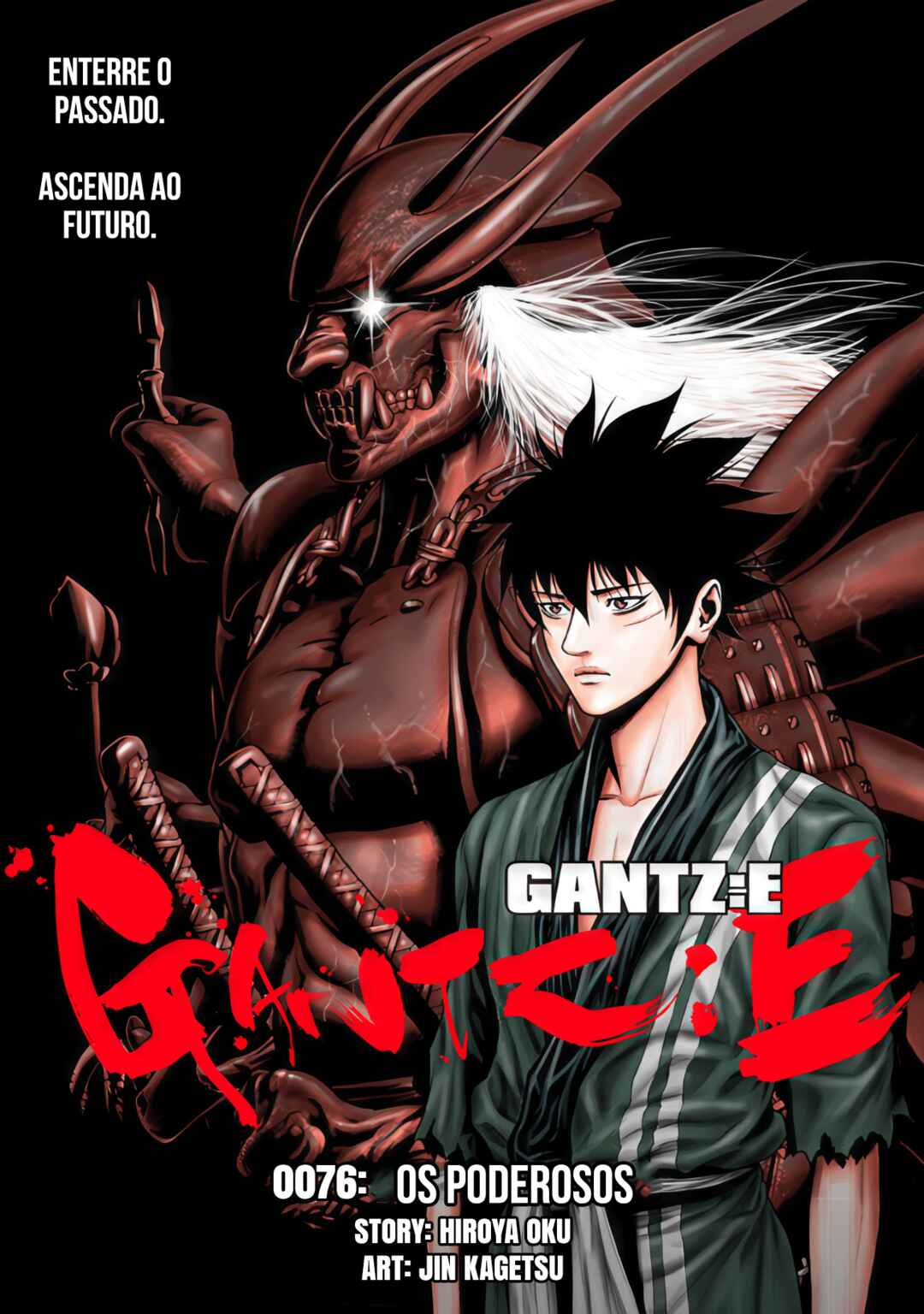 Gantz: E Chapter 76 - Page 1