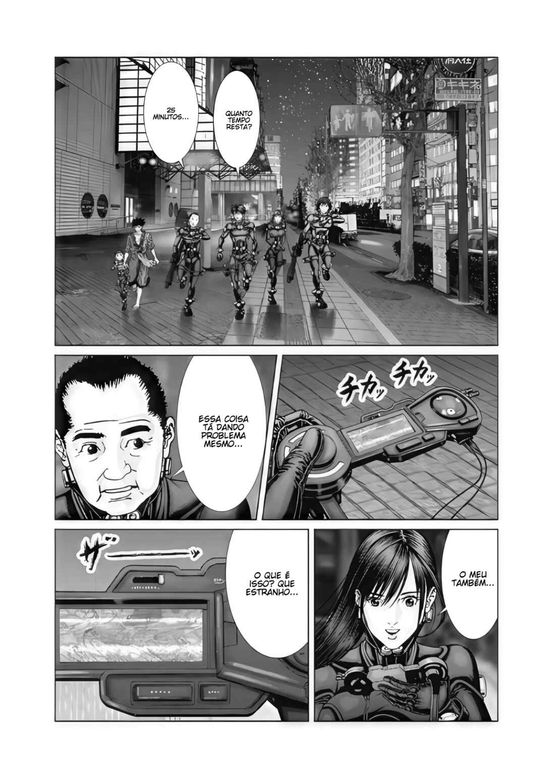 Gantz: E Chapter 76 - Page 10