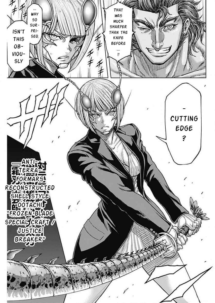 Terra Formars Chapter 240 - Page 15