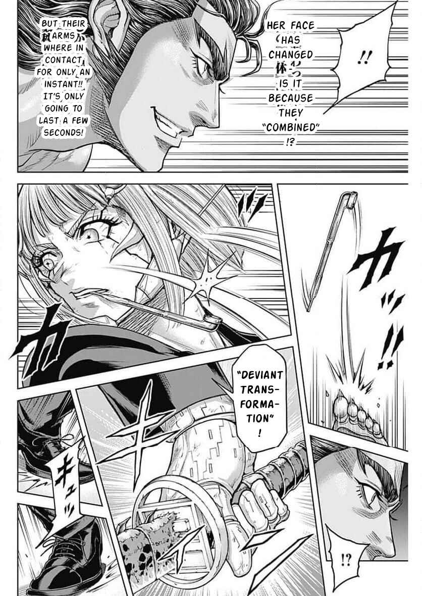 Terra Formars Chapter 240 - Page 16