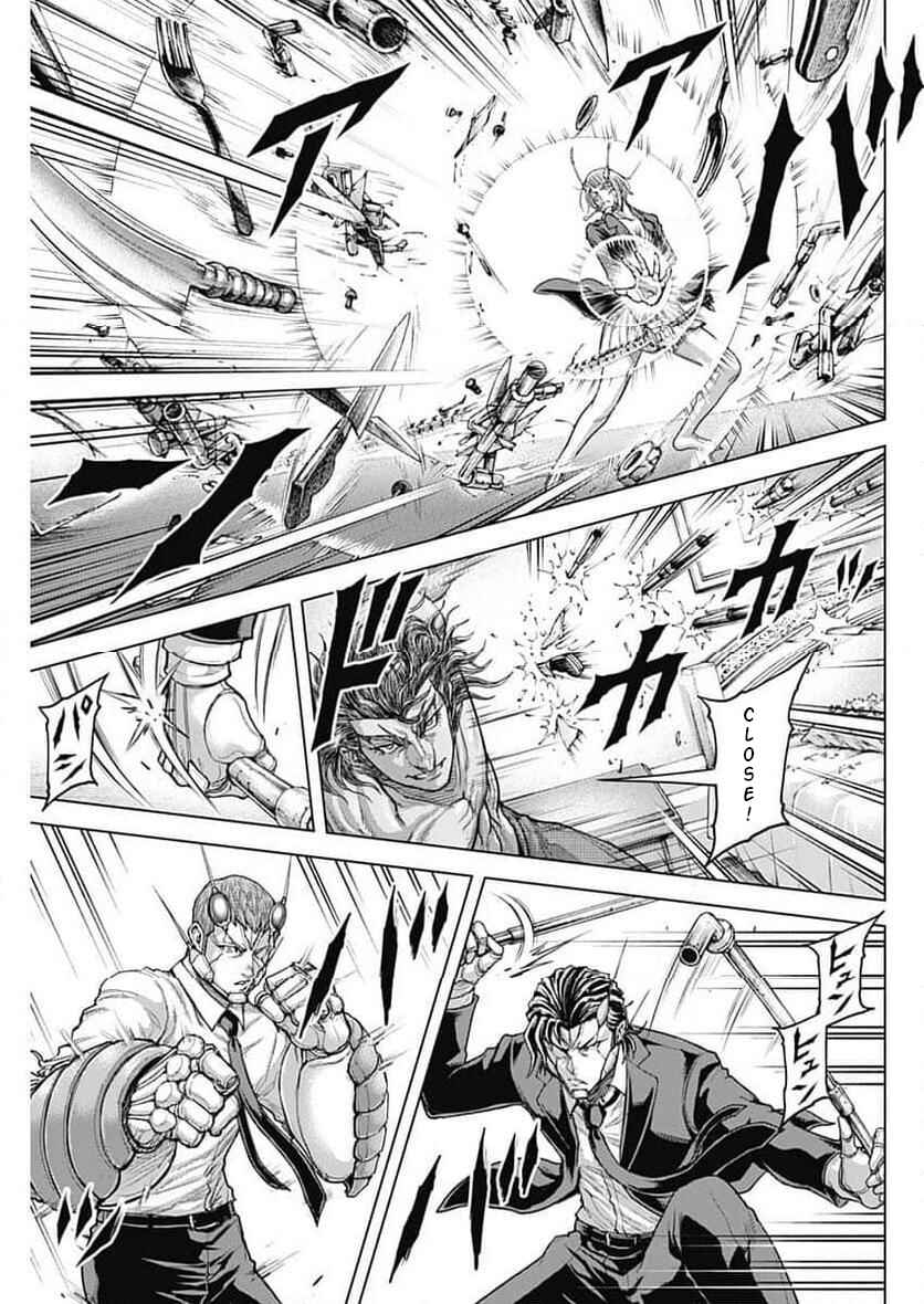 Terra Formars Chapter 240 - Page 17
