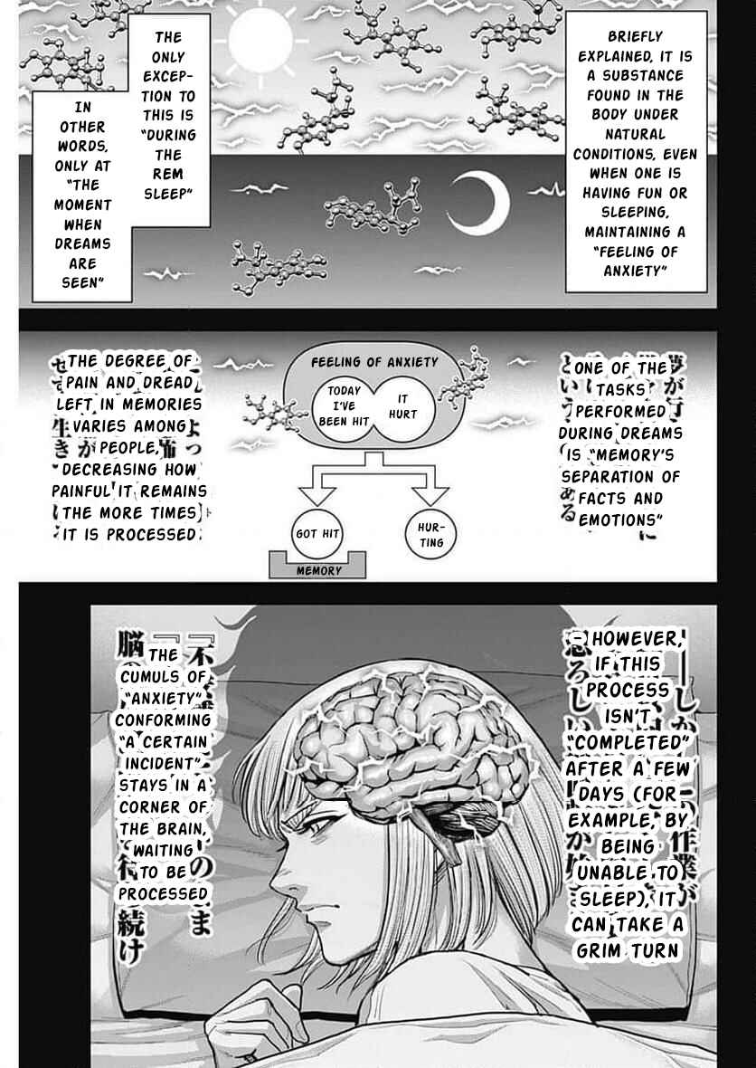 Terra Formars Chapter 240 - Page 4