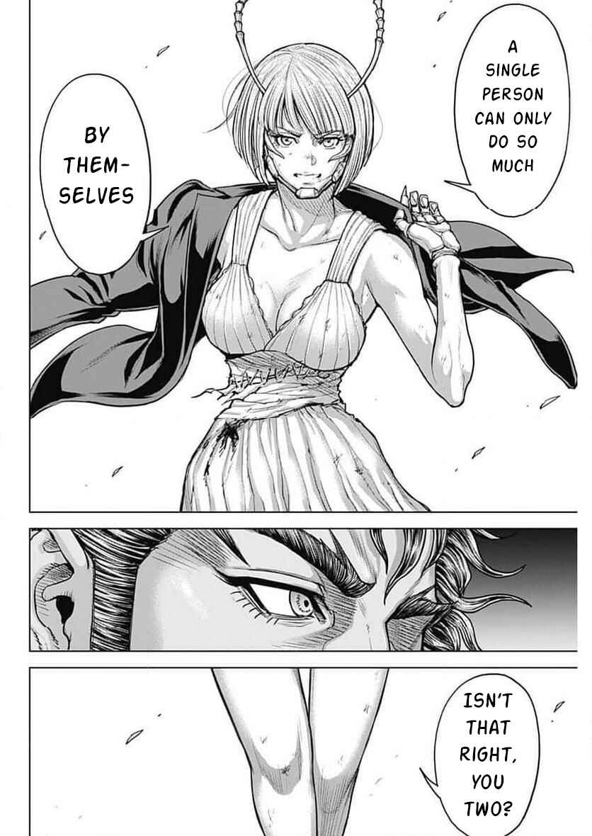Terra Formars Chapter 240 - Page 7